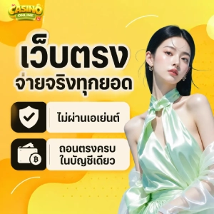 สล็อตขั้นต่ำ1บาท