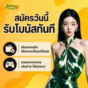 สล็อต ฝาก ขั้นต่ำ
